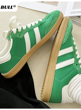 GLO BULL绿色德训鞋女情侣原创2025新款春秋潮流休闲平底运动板鞋