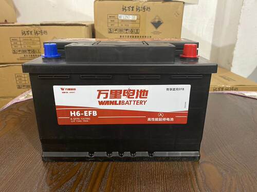12v72ah汽车高性能起停电瓶