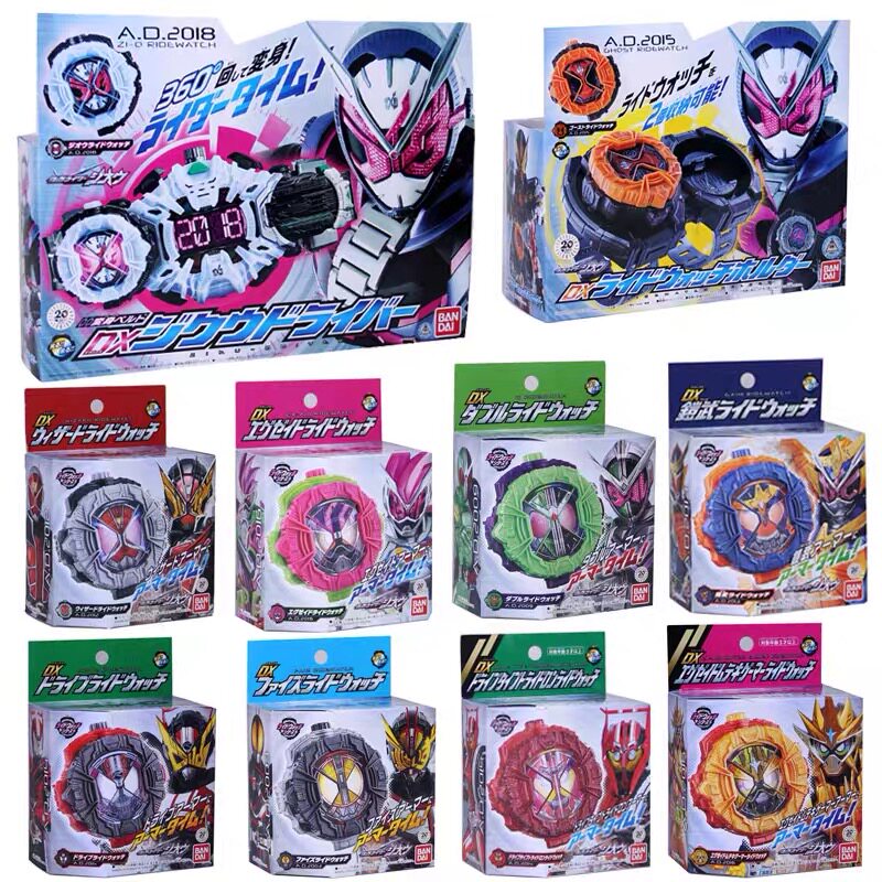 万代假面骑士ZIO时王盖茨帝骑表盘收纳Ghost手腕日版DX表盘 甲斗