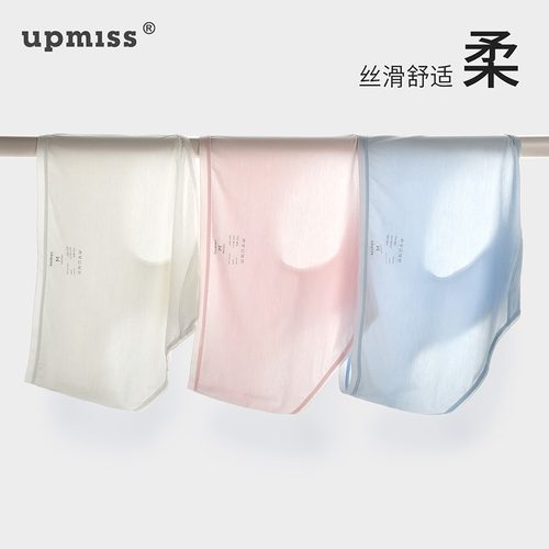 upmiss吸湿速干80支裸感无痕