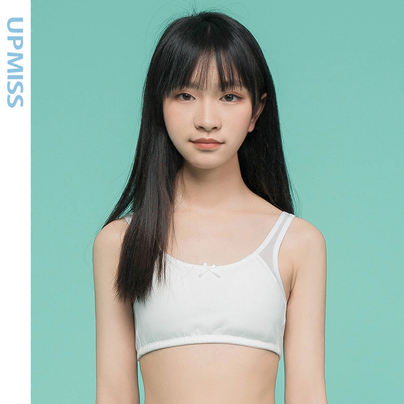 薄款初学生纯棉运动背心少女内衣