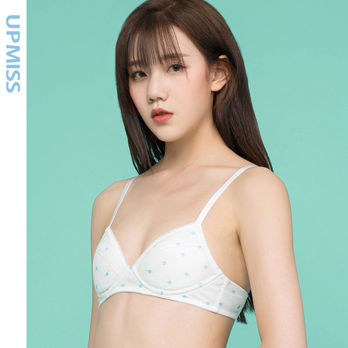 upmiss女士文胸薄款舒适印花贴身