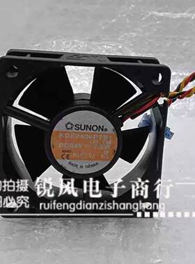 原装 建准 6025 24V 2.6W 6CM 6厘米 3线 变频器风扇 KDE2406PTB1