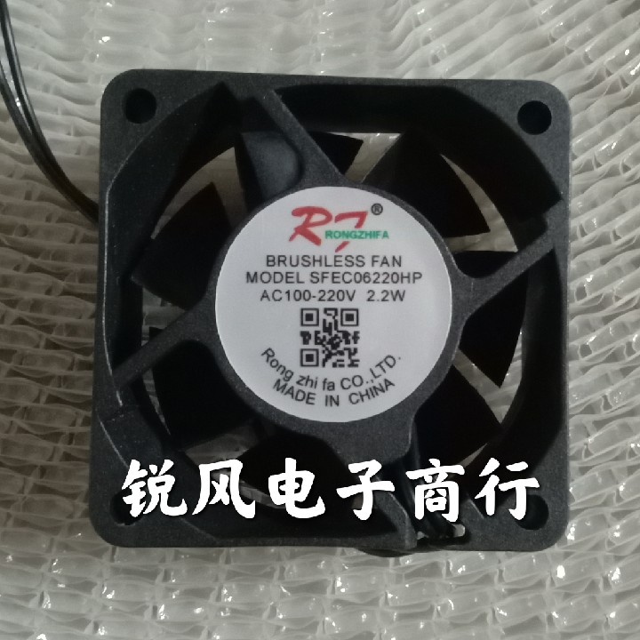 EC 6025 AC115-230V 220V 轴流风机 60X60X25MM 60散热风扇