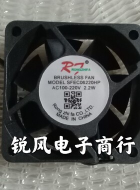 EC 6025 AC115-230V 220V 轴流风机 60X60X25MM 60散热风扇