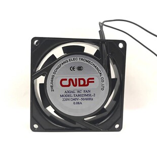 正品CNDF东方 TA8025MSL-2 MBL-2 AC220V轴流风机8CM静音散热风扇