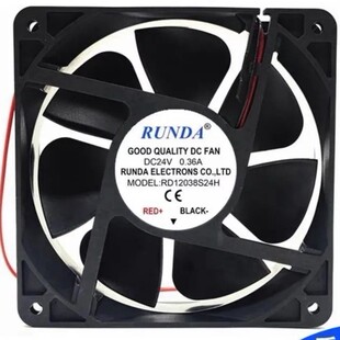 全新RUNDA RD12038S24H 24V 0.36A 12038 12cm变频器电焊机风扇