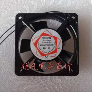 台湾建准SUNON SF11025AT 2112HSL 11CM 220V超静音机箱散热风扇