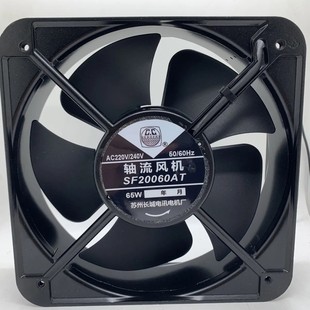 SF20060AT 220V 200 65W 大风量散热风扇 60MM 苏州长城