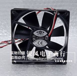 9cm 12v 0.22A TOP 电脑主板 DF129225SE 9025 电源风扇 MOTOR