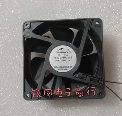 12CM 12038 220v转散热风扇EC双滚珠电焊机风机YE12038H220B