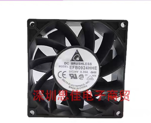 全新原装正品现货 台达散热风扇 EFB0924HHE 24V 0.30A变频器风扇