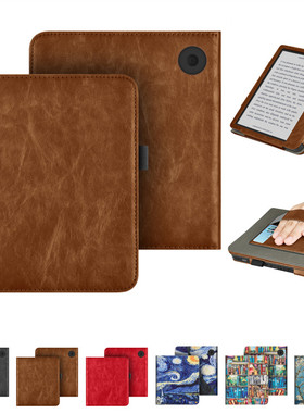 适用于Kobo Libra2保护套电子书7寸Libra Colour休眠皮套全包边H2O彩绘支架外壳Tolion Vision5/6手持保护套