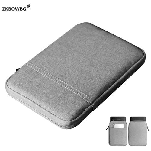 适用于联想TAB2 A8-50F平板电脑包A8-50LC内胆包Tab3 8拉链包TB3-