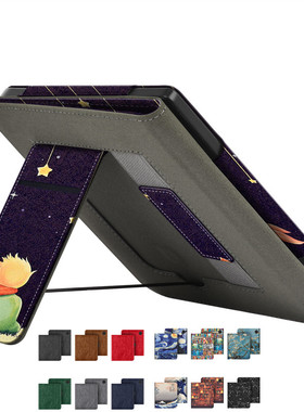 适用kobo libra color皮套7寸电子书kobo套libra Colour保护套Libra H20壳支架全包壳Libra2保护壳防摔外套