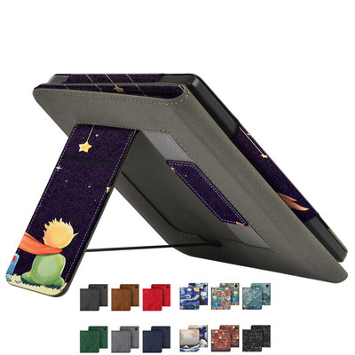 适用kobo libra color皮套7寸电子书kobo套libra Colour保护套Libra H20壳支架全包壳Libra2保护壳防摔外套