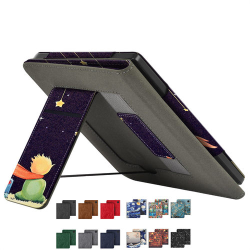 适用kobo libra color皮套7寸电子书kobo套libra Colour保护套Libra H20壳支架全包壳Libra2保护壳防摔外套