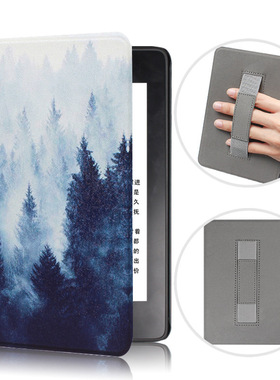 适用Kindle亚马逊青春版2024新款电子墨水屏阅读器kindle basic 11代RS23CV保护套Kindle2022 C2V2L3手持皮套