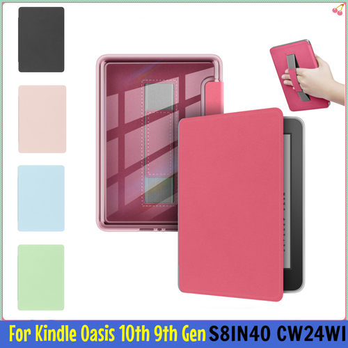 适用Kindle oasis第十代保护壳阅读器oasis第九代保护套ko亚克力透明防摔0asis第10代9电子书手持外壳皮套壳