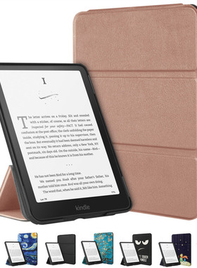 适用kindle paperwhite12代保护套7英寸kpw6壳2024新款Colorsoft休眠唤醒SA569P/SA568B paperwhite6日系皮套