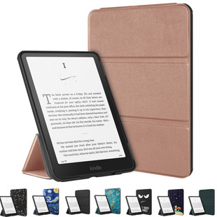 适用kindle paperwhite12代保护套7英寸kpw6壳2024新款Colorsoft休眠唤醒SA569P/SA568B paperwhite6日系皮套