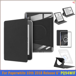 适用亚马逊Kindle保护套Paperwhite 10代休眠保护套Papewhite4磁吸支架电子书壳PQ94WIF防摔旋转智能外壳2018