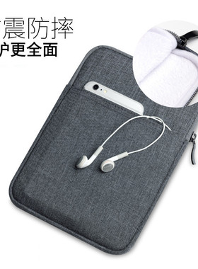 适用于文石BOOX Tab 10 10C内胆包Note X2 X平板保护套10.3寸Note5+拉链包Note2/note3/note pro内胆收纳包壳