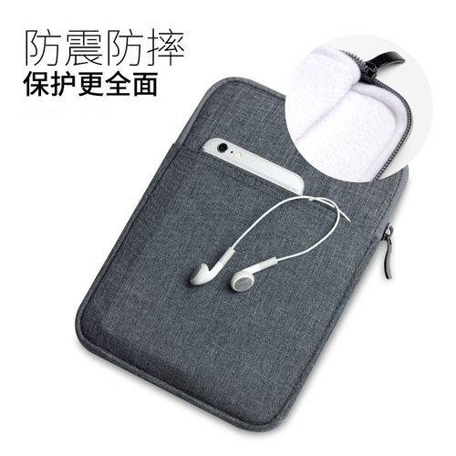 适用于文石BOOX Tab 10 10C内胆包Note X2 X平板保护套10.3寸Note5+拉链包Note2/note3/note pro内胆收纳包壳