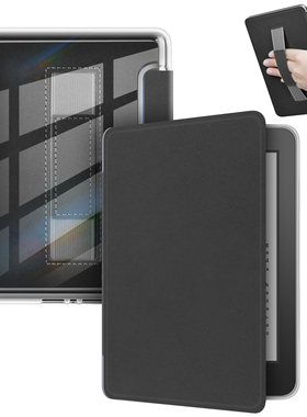 适用2024亚马逊Kindle Paperwhite第12代手持托保护壳Colorsoft签名版Signature12代套电子书7英寸KPW6透明壳