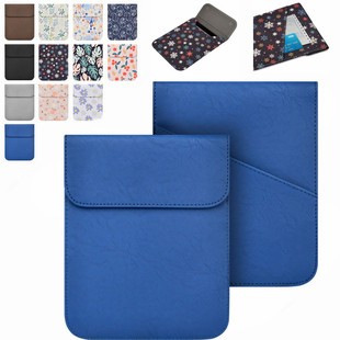 适用kindle保护套kpw4青春版paperwhite5壳558/958Voyage可爱女1499防震KPW6 7寸直插包壳电子书收纳内胆包