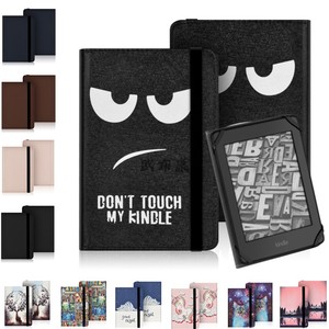 6寸通用皮套适用墨案电纸书Air Moaan Air 电子书保护套彩绘外壳