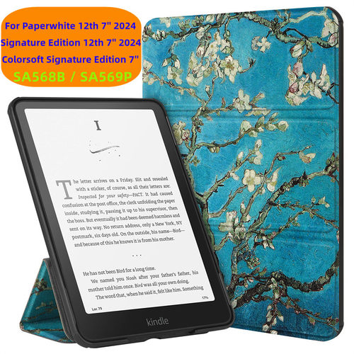 适用2024 kindle paperwhite Signature Edition 12代保护套7寸kpw6 Colorsoft休眠唤醒paperwhite6支架皮套