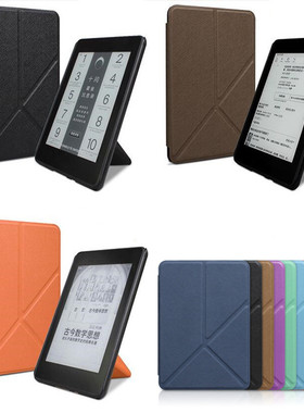 适用于亚马逊6寸kindle电子书Paperwhite 10代手持保护套10th 2018年版外壳变形多角度支撑皮套PQ94WIF KPW4