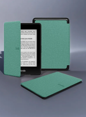 适用于亚马逊入门版第八代kindle入门版8代 咪咕版皮套SY69JL套558咪咕版皮套电子阅读器保护套自动锁屏解锁