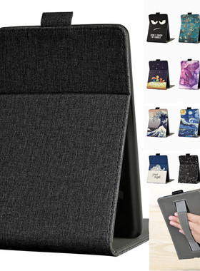 适用于2024年新款Kindle青春版11代2022手持保护套亚马逊11th休眠皮套电子书6英寸外壳Kindle11代软壳C2V2L3