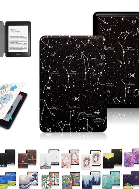 适用亚马逊Kindle休眠保护套Paperwhite10代卡通保护套Papewhite4电子书壳KPW4外壳防摔PQ94WIF 2018版智能壳