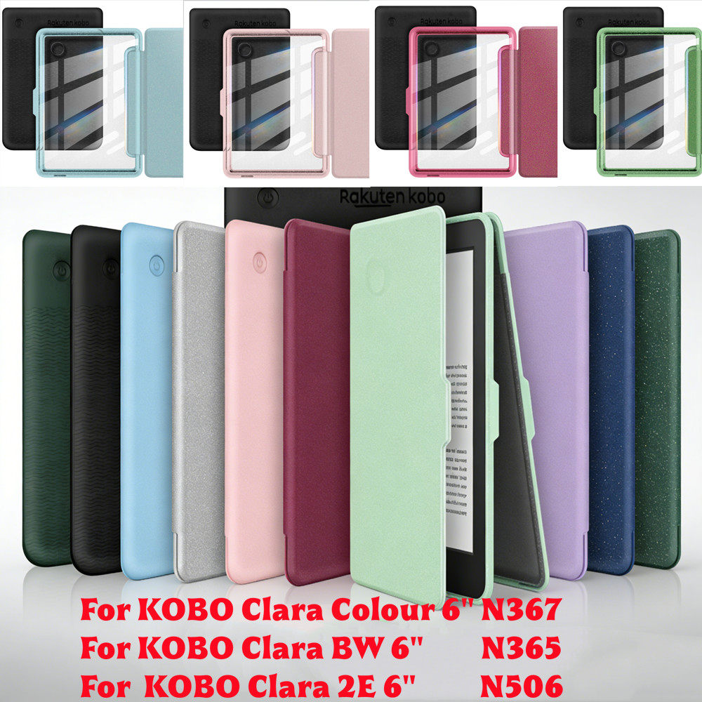 适用Kobo Clara Colour BW保护套6英寸kobo clara 2E Color智能翻盖休眠闪粉亚克力壳N367 N365 N506保护壳套