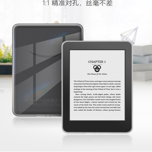适用kindle透明保护套paperwhite123保护套958电子书硅胶亚克力paperwhite 5/6/7代KPW1/2/3保护外壳DP75SDI