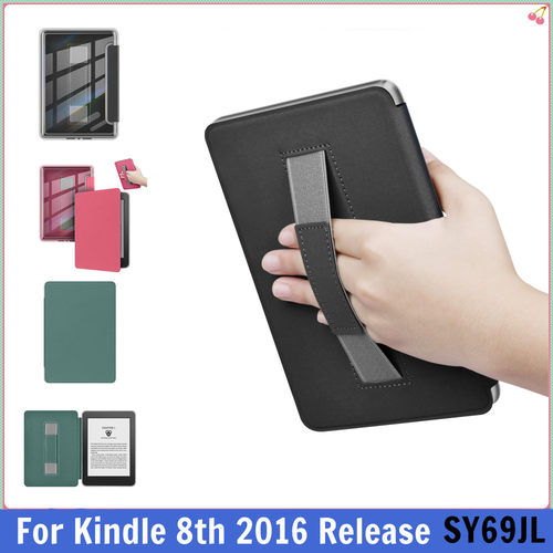适用于亚马逊入门版第八代kindle X 入门版皮套SY69JL 558咪咕版2016年8代阅读器保护套亚克力透明手持皮套
