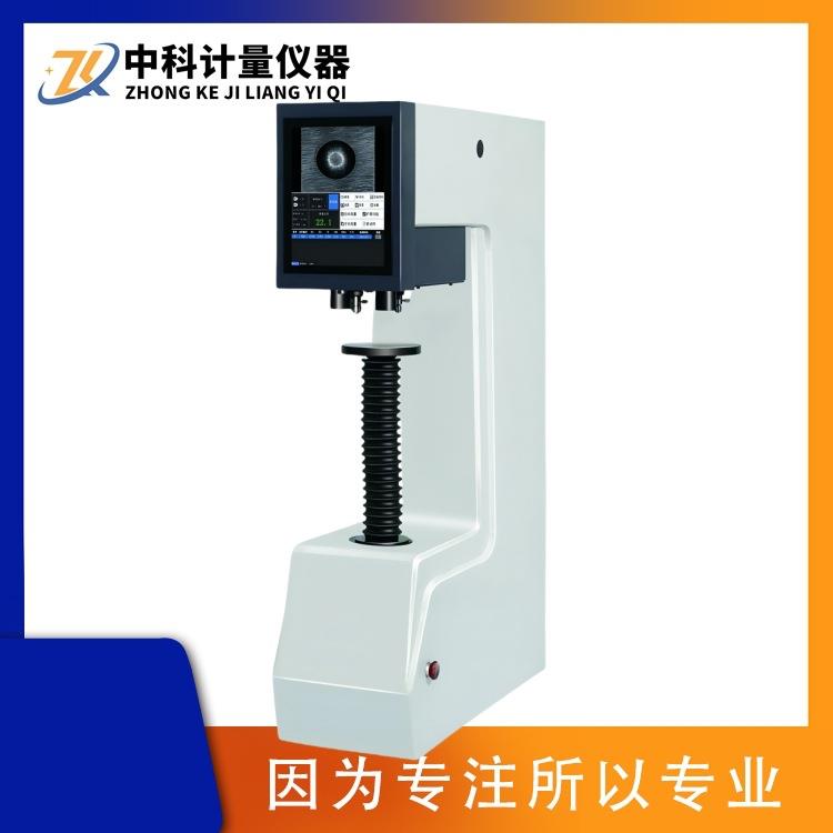 多工位视觉全自动布氏硬度计PZVHBS-3000T三压头双物镜自动测量