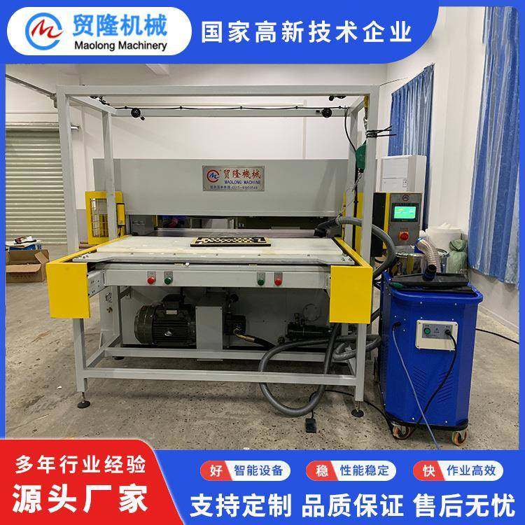 机械汽车纤维座椅内垫成型裁断机单工位自动送料精密四柱,纺织面料/辅料/配套,其他纺织机械,淘宝优惠券,粉丝福利购,淘宝优惠卷