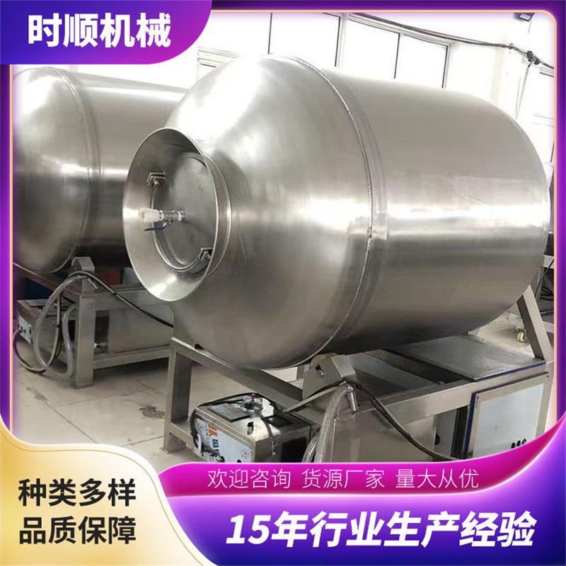 全自动大型不锈钢材质变频调速肉制品腌制真空滚揉机