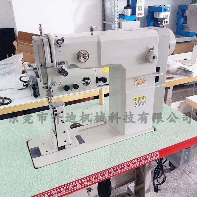 810高车方头高头车自动供油高车直驱单针高头车,纺织面料/辅料/配套,其他纺织机械,淘宝优惠券,粉丝福利购,淘宝优惠卷