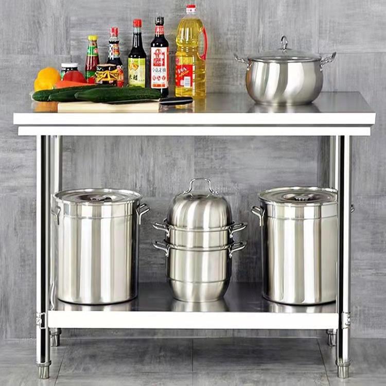 餐饮宿舍厨房1.2/1.5米加厚双层工作台双层加厚不锈钢操作台