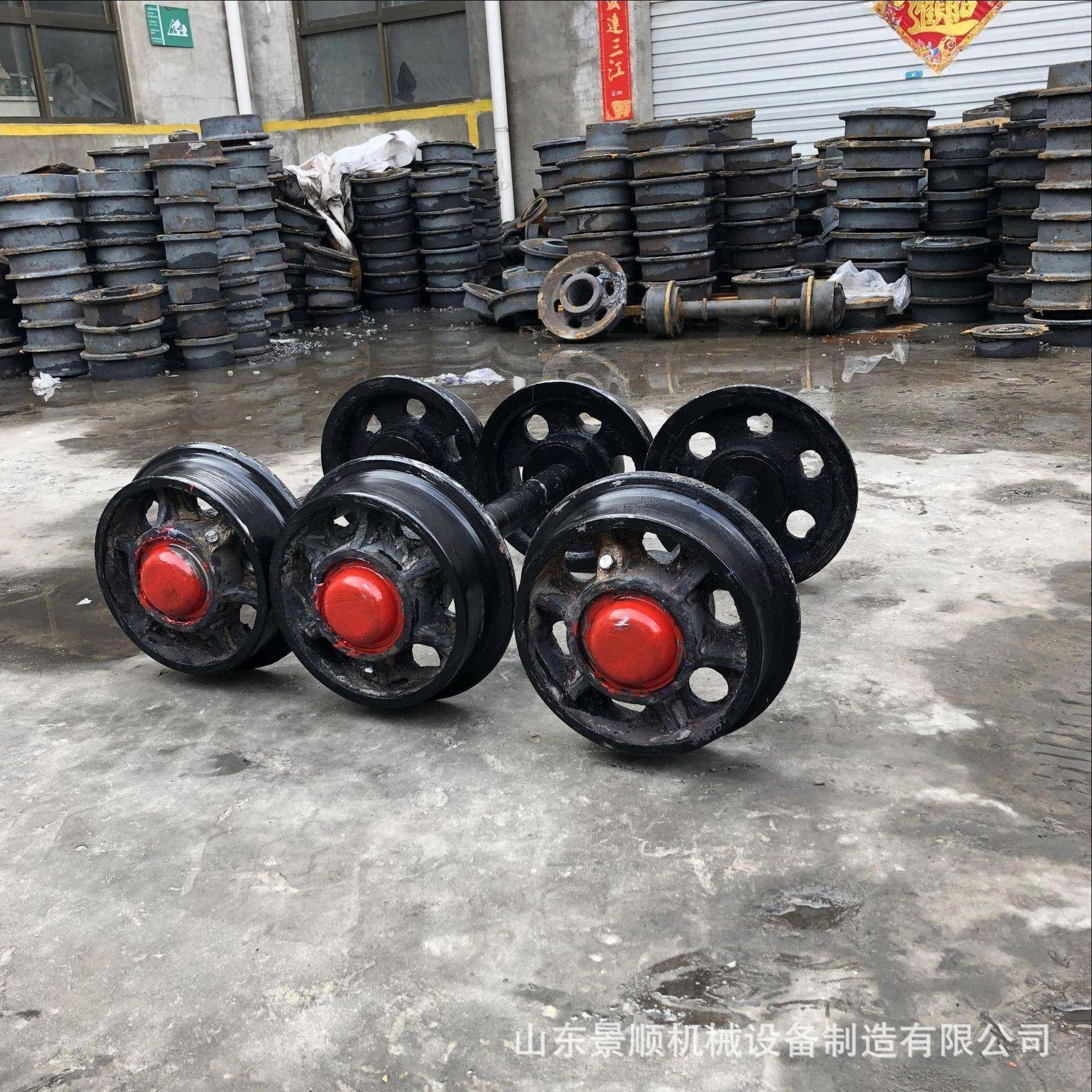 矿用铸钢矿车轮对各种型号翻斗式轨道轮闭式防尘实心空心矿车轮