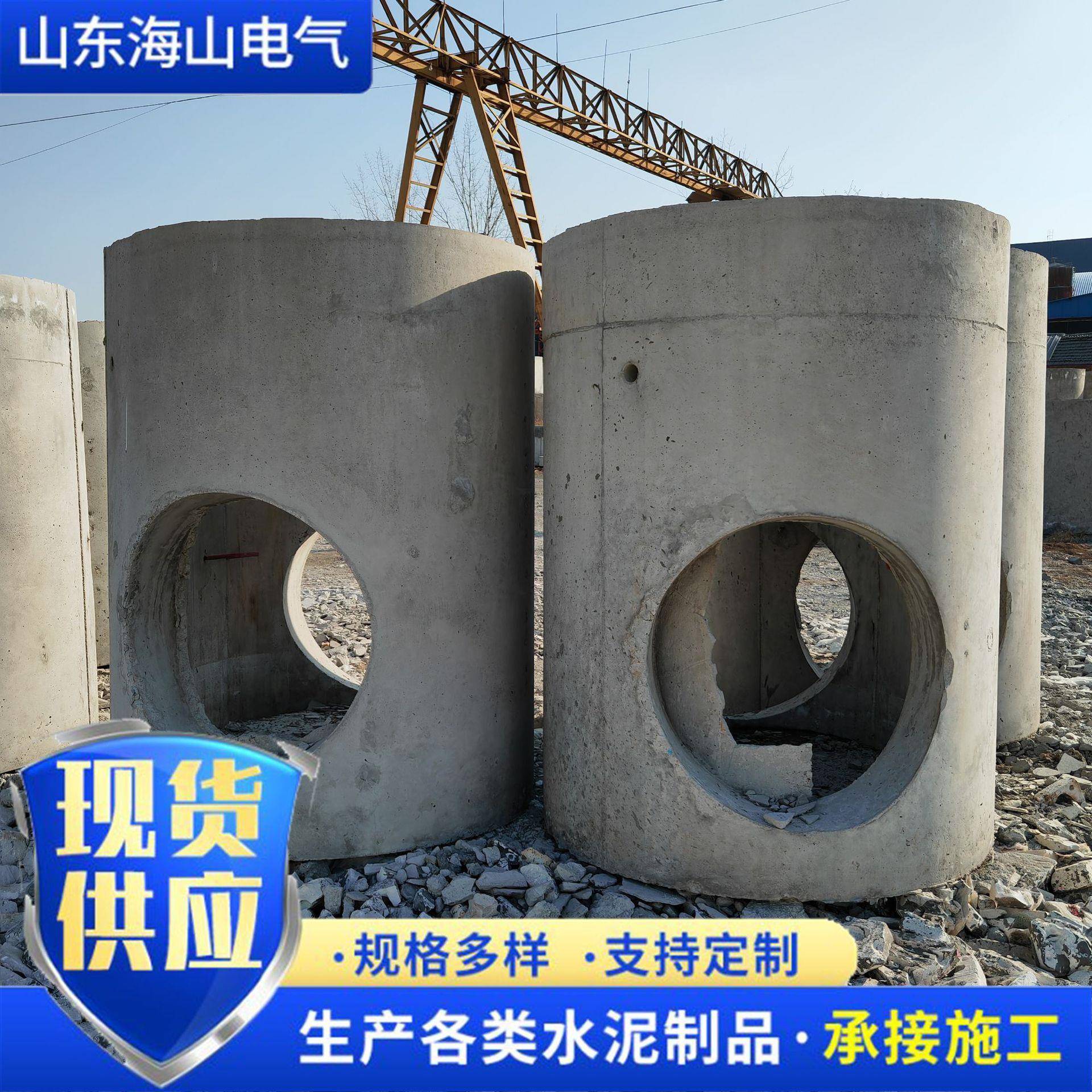 生产水泥检查井混泥土预制污水井水泥制品厂嫁弱电井阀门井方井
