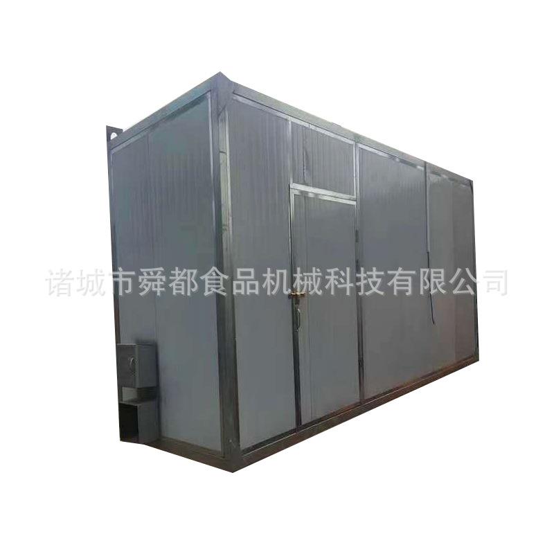 土豆干红薯干烘干房SUS304不锈钢根茎类蔬菜空气源智能烘干设备