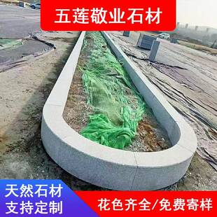五莲花弯道路沿石五莲红S型异形路边石花岗岩花坛围石仿形路缘石