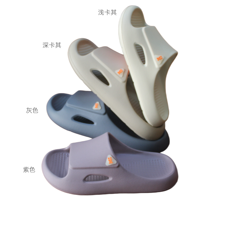 小欧贝贝夏季一字拖男女情侣款防滑软底轻便凉拖鞋休闲