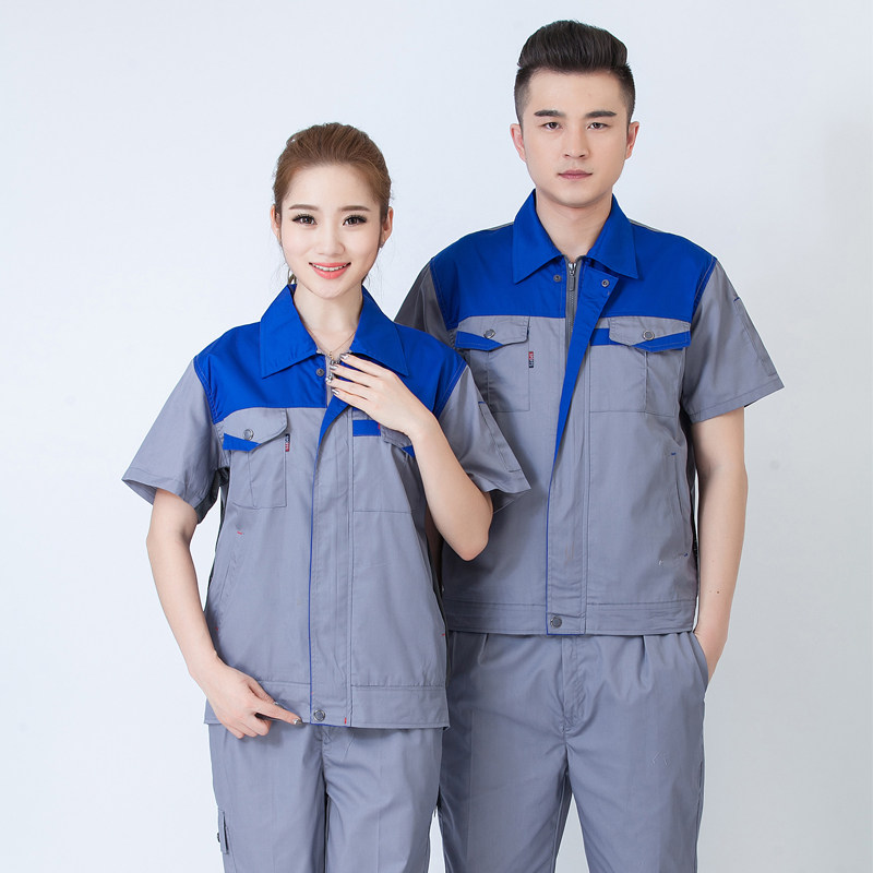 Tenue de travail - Ref 1912315 Image 4